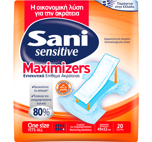 Sani Sensitive Absorbency Maximizers - Unisize - 20pcs
