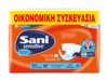 17_sani_briefs_xl_20_packaging-01_1.png