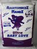 Filename=s-l1600-2~303.jpg
Filesize=256KiB
Dimensions=1200x1575
Date added=Apr 12, 2023 s-l1600-2~303.jpg