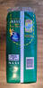 Filename=s-l1600-4~260.jpg
Filesize=190KiB
Dimensions=775x1600
Date added=Jun 08, 2023 s-l1600-4~260.jpg