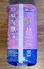 Filename=s-l1600-4~281.jpg
Filesize=258KiB
Dimensions=1025x1600
Date added=Sep 04, 2023 s-l1600-4~281.jpg